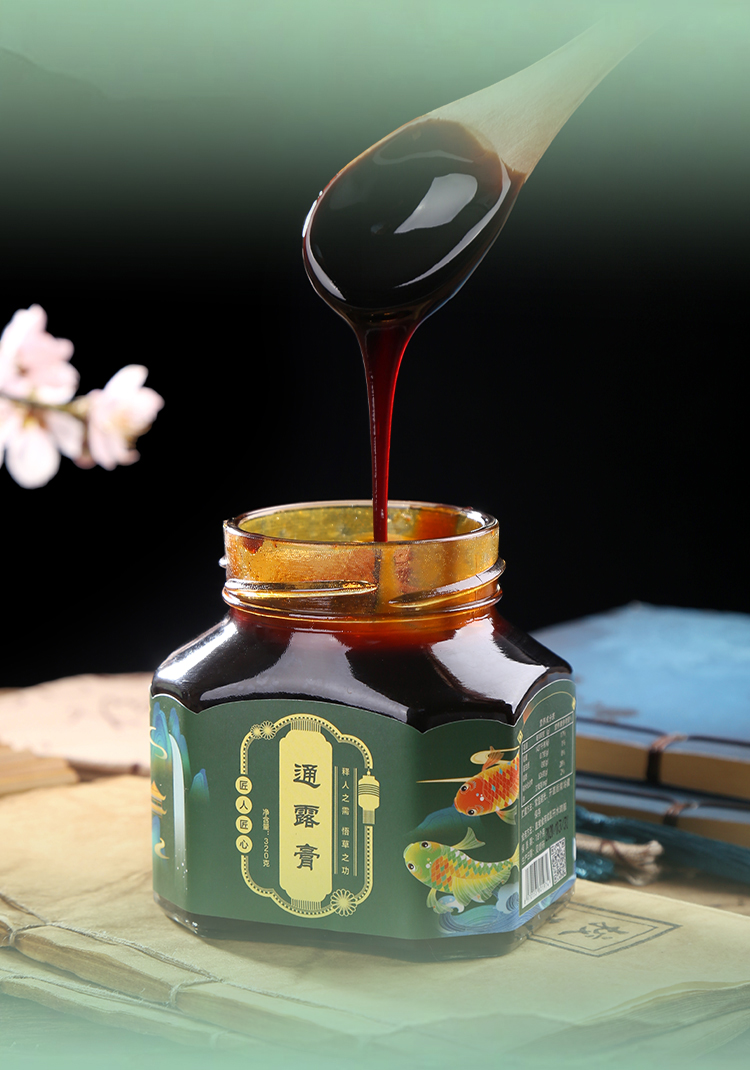 详情-通露_02.jpg