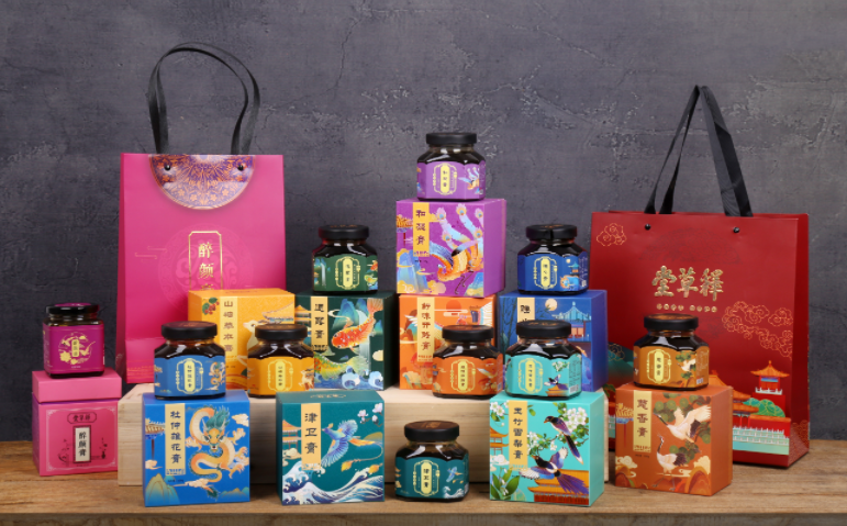 释草堂药食同源；释草堂膏滋；药食同源膏滋