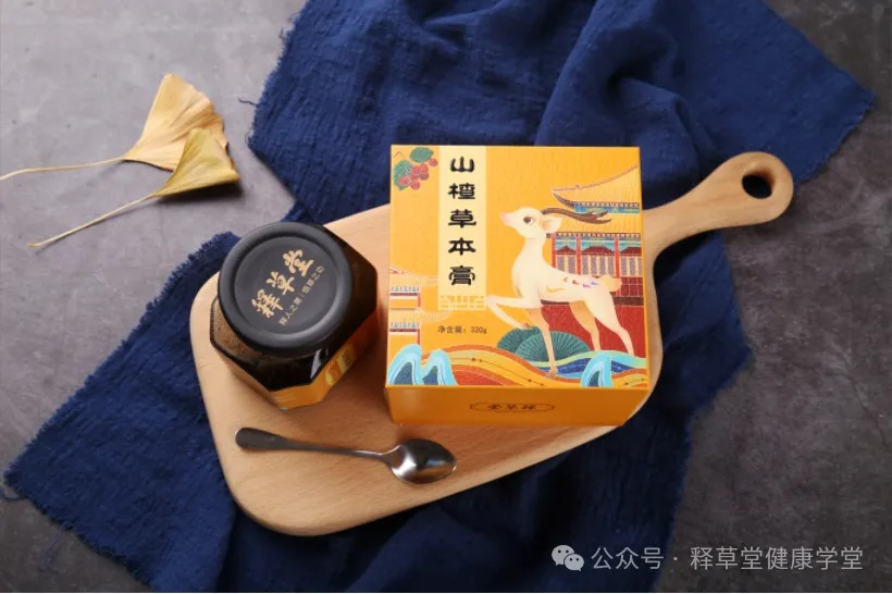 释草堂膏滋；释草堂膏方；释草堂药食同源