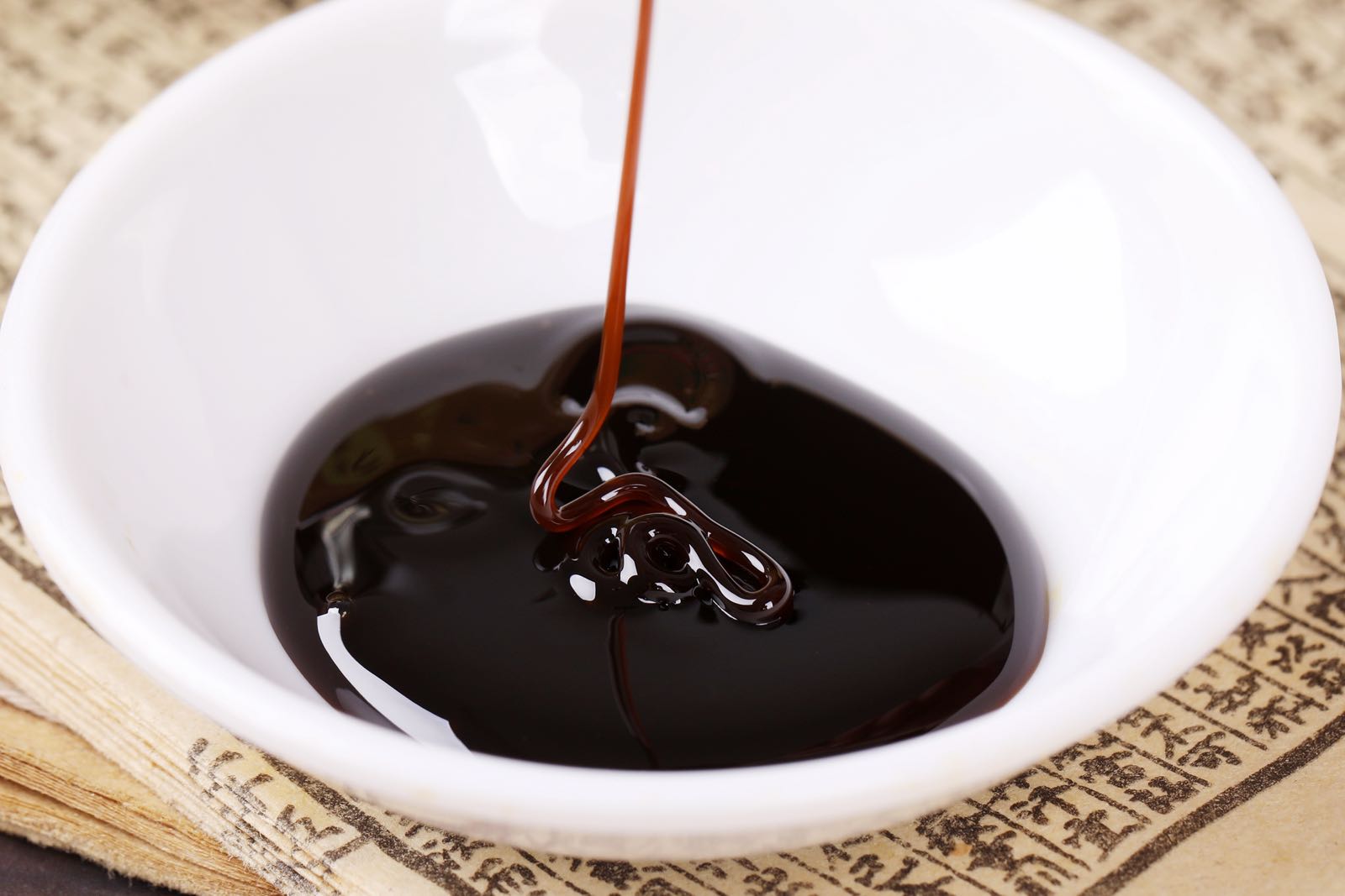 释草堂内服食养膏方