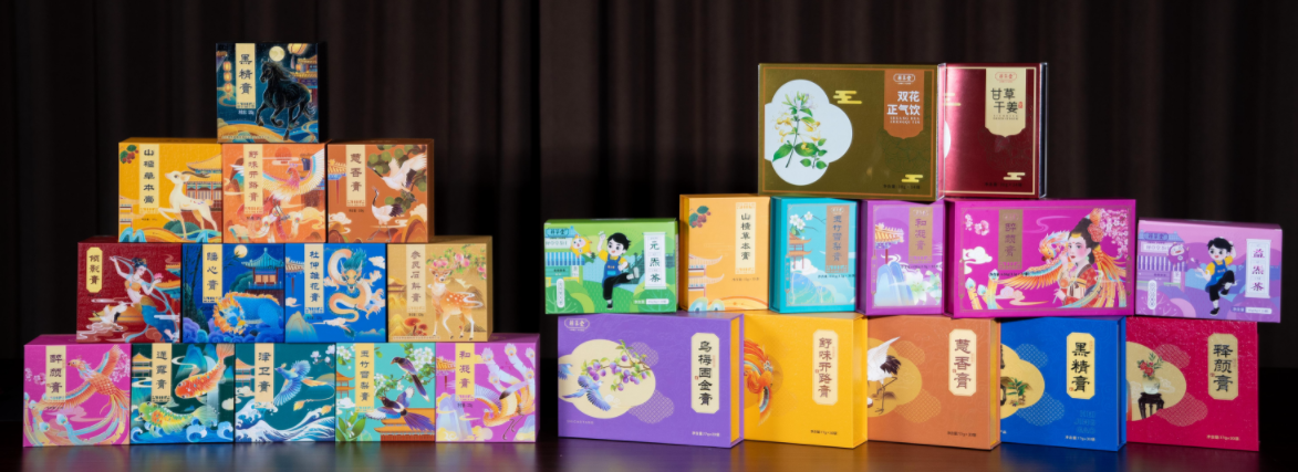 释草堂药食同源膏方