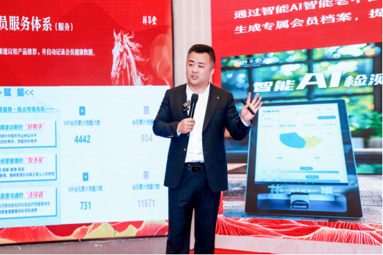 释草堂膏滋；释草堂膏方；释草堂药食同源