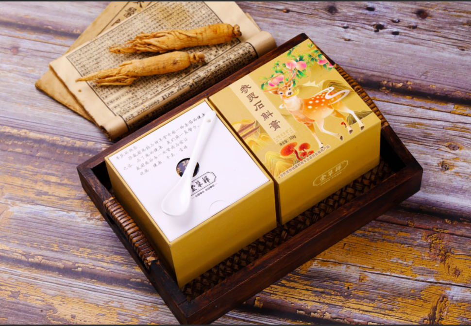 释草堂药食同源膏方