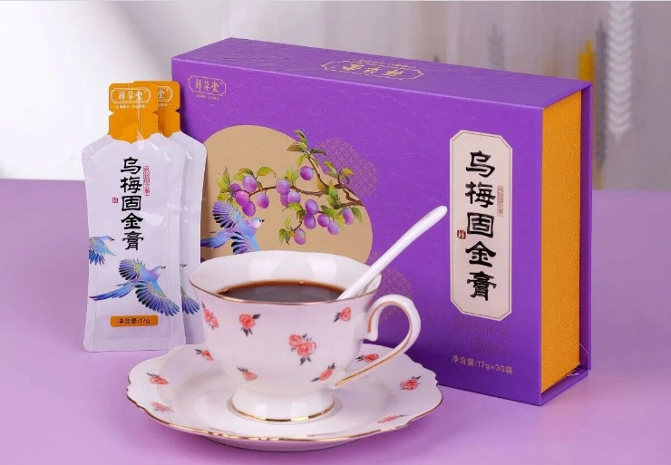 释草堂乌梅固金膏