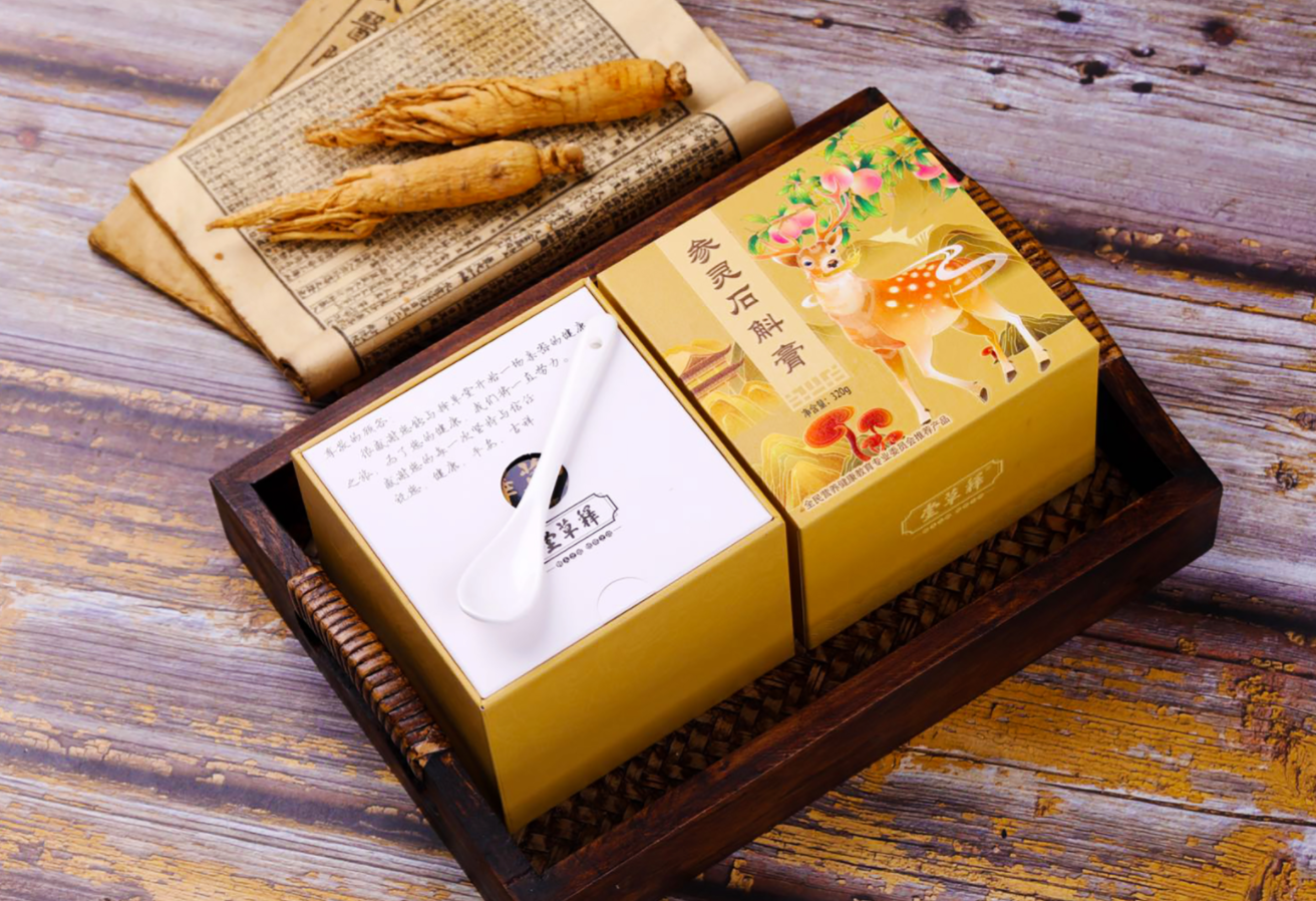 释草堂膏滋；释草堂药食同源；释草堂参灵石斛膏