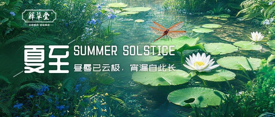 微信图片_2026-06-23_173607_016.jpg